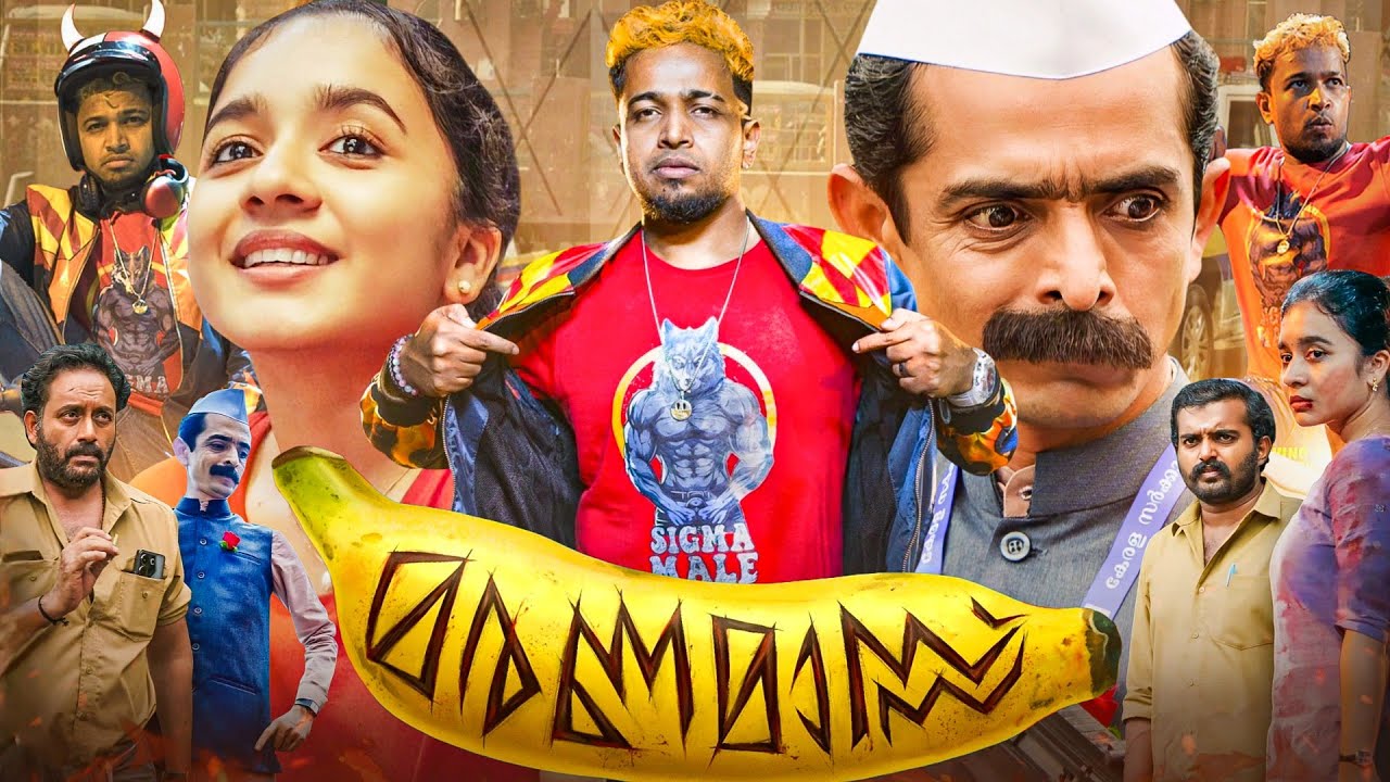 Maranamass Movie
