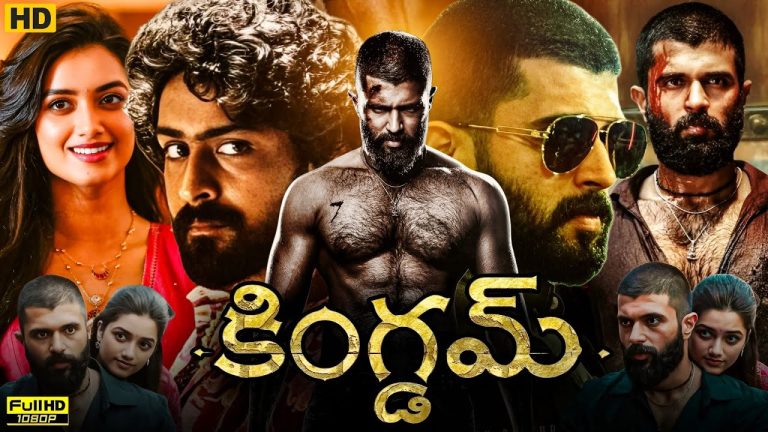 Kingdom (2025) – Telugu Spy Action Thriller