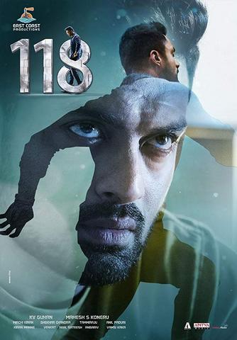 118 2019 Telugu 480p HDTV x264 400MB