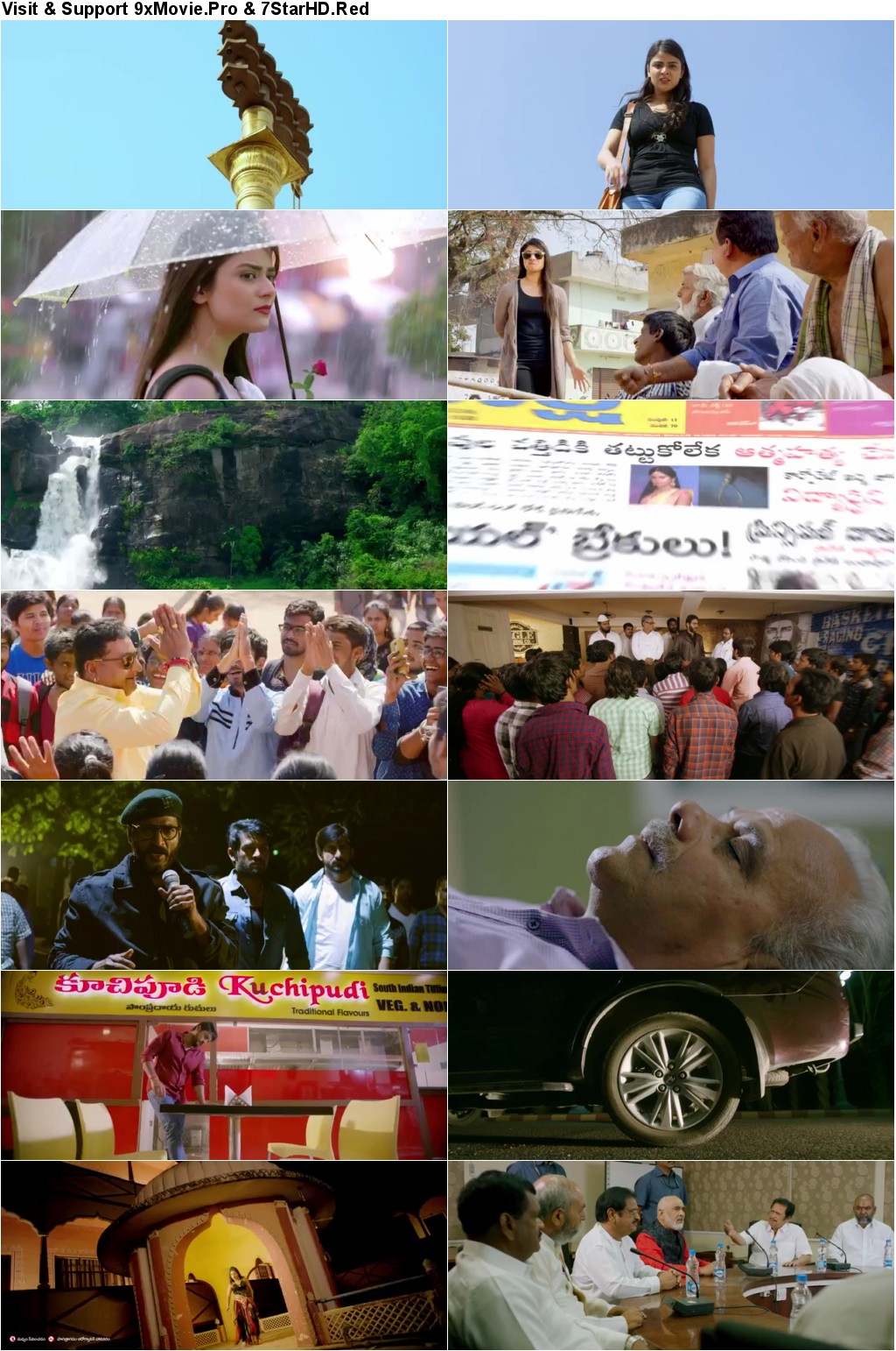 Mera Bharath Mahan 2019 Telugu 480p HDRip x264 400MB ESubs