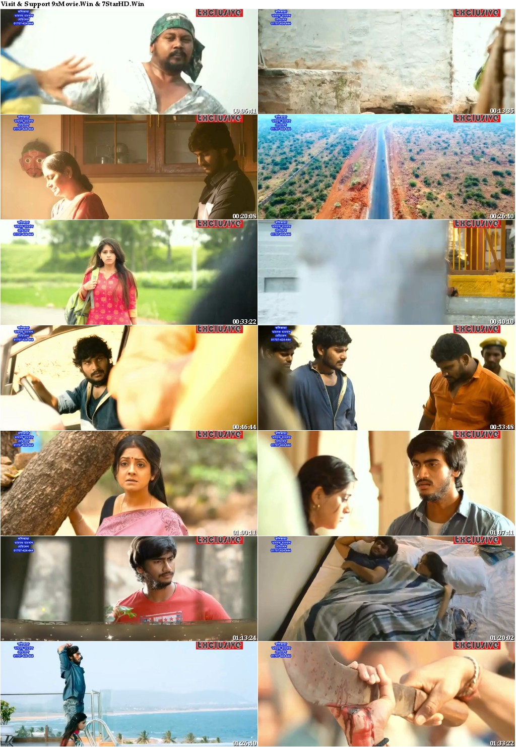 Ratham Dual Audio HD 350MB Mkv Free Download