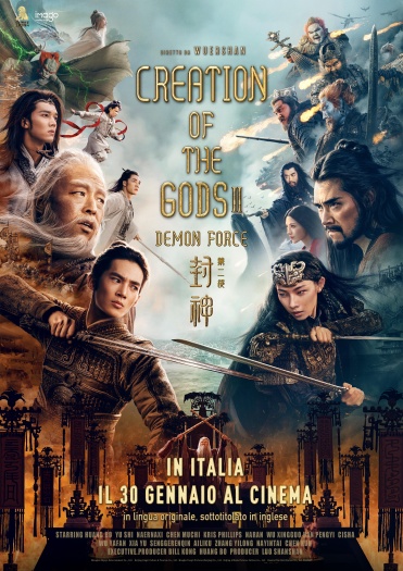 Creation of the Gods II Demon Force