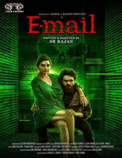 E-mail (2024) Hindi ORG Dubbed Movie HDRip | 1080p | 720p | 480p