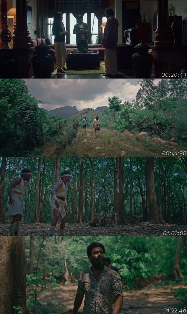 Gaj@ana (2025) Full Movie Screenshot