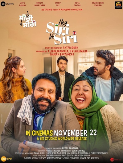 Hey Siri Ve Siri (2024) Punjabi Full Movie HDCAM | 1080p | 720p | 480p