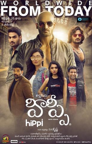 Hippi 2019 Telugu 480p HDRip x264 400MB ESubs