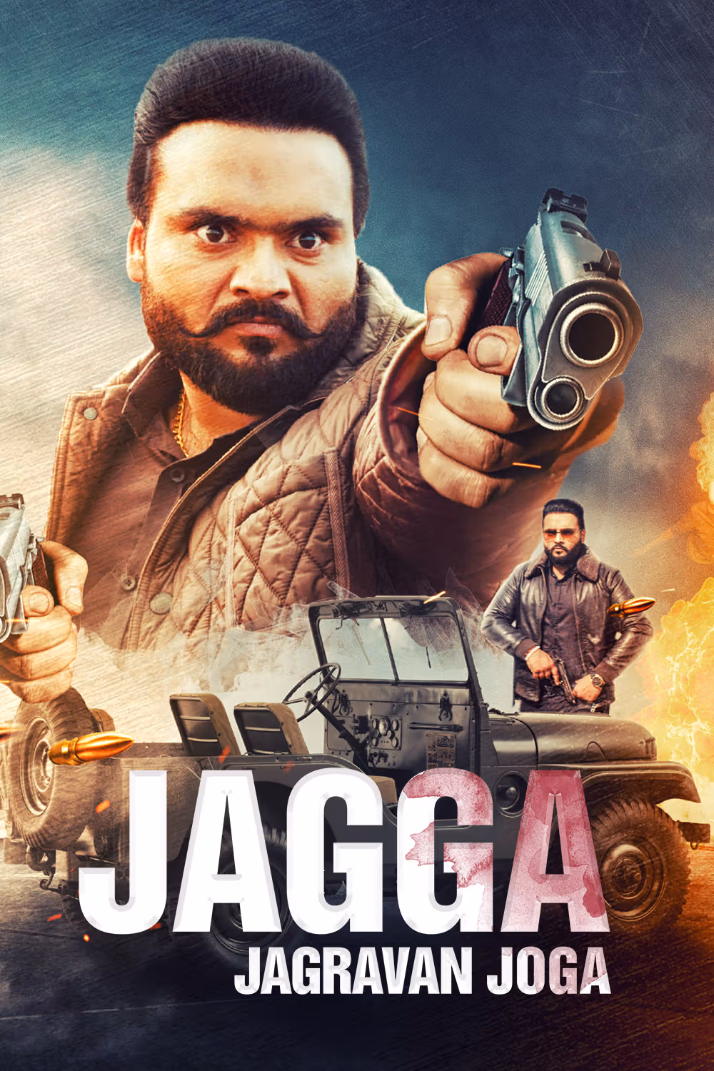 Jagga Jagravan Joga 2020 Punjabi Full Movie