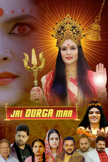 Jai Durga Maa (2024) Punjabi ORG Movie HDRip | 1080p | 720p | 480p | ESubs