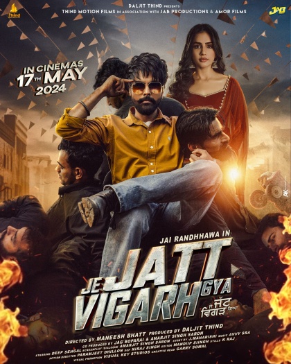 Je Jatt Vigarh Gya (2024) Punjabi ORG Movie HDRip | 1080p | 720p | 480p | ESubs