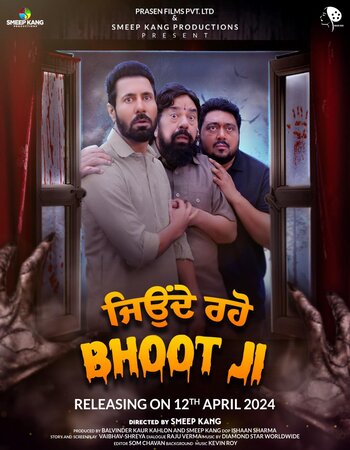 Jeonde Raho Bhoot Ji (2024) Punjabi ORG Full Movie WEB-DL | 1080p | 720p | 480p | ESubs