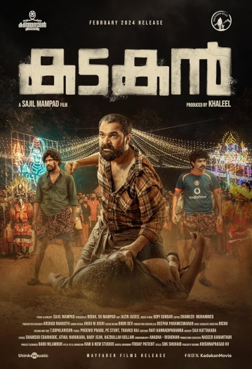 Kadakan (2024) Malayalam ORG Movie HDRip | 1080p | 720p | 480p | ESubs