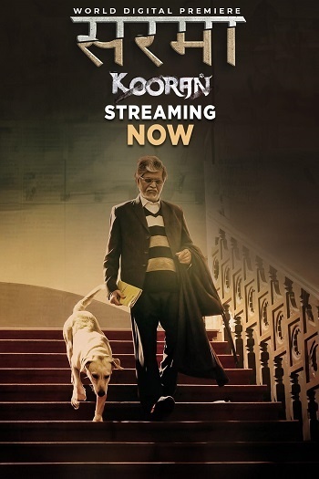 Kooran (2025) Hindi ORG Dubbed Movie HDRip | 1080p | 720p | 480p