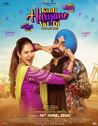 Kudi Haryane Val Di (2024) Punjabi Full Movie HDRip | 1080p | 720p | 480p | ESubs
