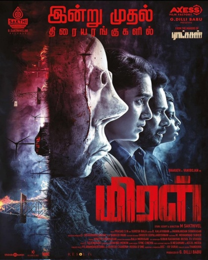 Miral (2024) Telugu Full Movie