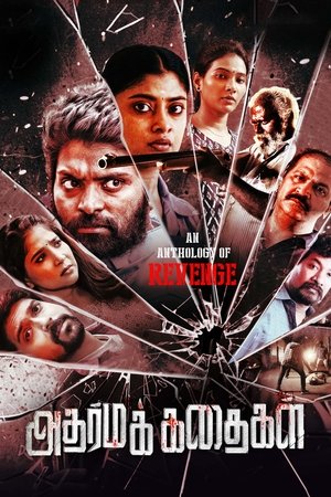 MoviesNation Adharma Kadhaigal 2024 Hindi+Tamil Full Movie WEB-DL 480p 720p 1080p Download