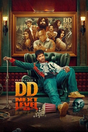 MoviesNation Devil’s Double Next Level 2025 Hindi+Tamil Full Movie WEB-DL 480p 720p 1080p Download