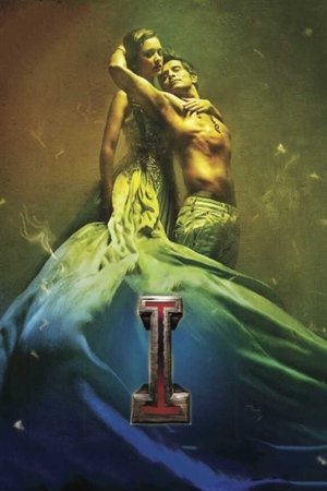 MoviesNation I 2015 Hindi+Tamil Full Movie WEB-DL 480p 720p 1080p Download