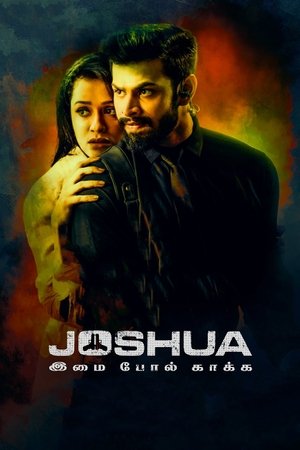 MoviesNation Joshua: Imai Pol Kaka 2024 Hindi+Tamil Full Movie WEB-DL 480p 720p 1080p Download