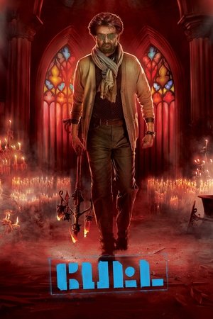 MoviesNation Petta 2019 Hindi+Tamil Full Movie WEB-DL 480p 720p 1080p Download