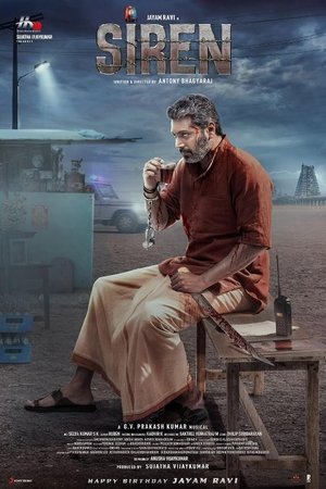 MoviesNation Siren 2024 Hindi+Tamil Full Movie WEB-DL 480p 720p 1080p Download