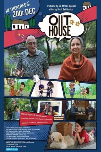 Outhouse (2024) Hindi ORG Full Movie HDRip | 1080p | 720p | 480p | ESubs