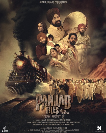 Panjab Files (2024) Punjabi ORG Full Movie HDRip | 1080p | 720p | 480p | ESubs