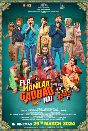 Pher Mamlaa Gadbad Hai (2024) AMZN Punjabi ORG Full Movie WEB-DL | 1080p | 720p | 480p | ESubs