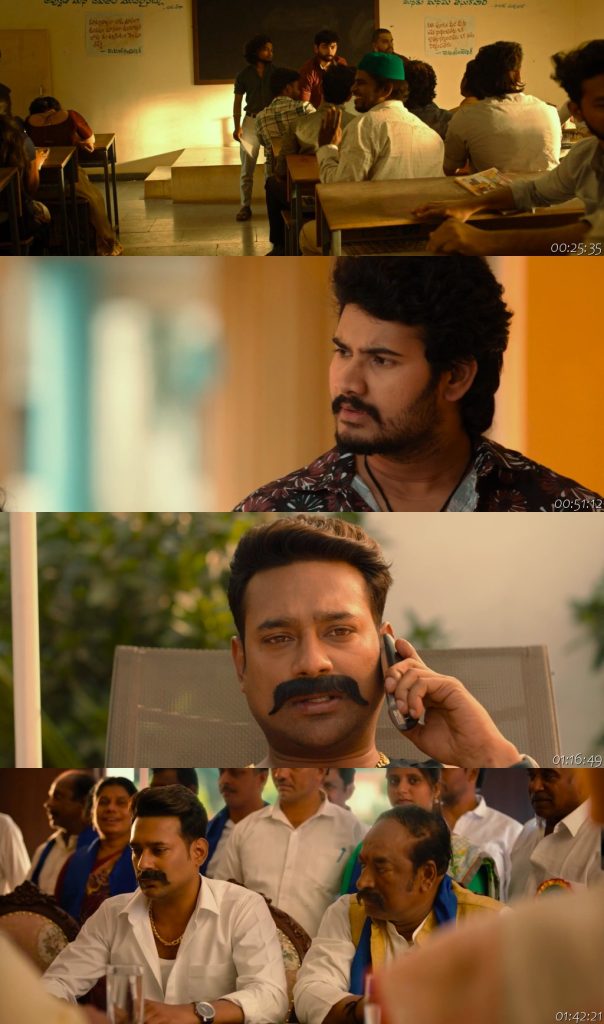 Racharikam (2025) Movie Sceernshots