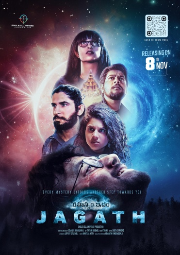 Rahasyam Idham Jagath (2024) Telugu ORG Movie HDRip | 1080p | 720p | 480p