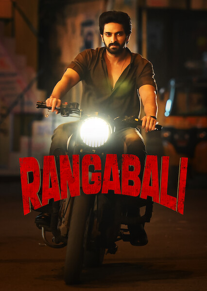 Rangabali (2023)