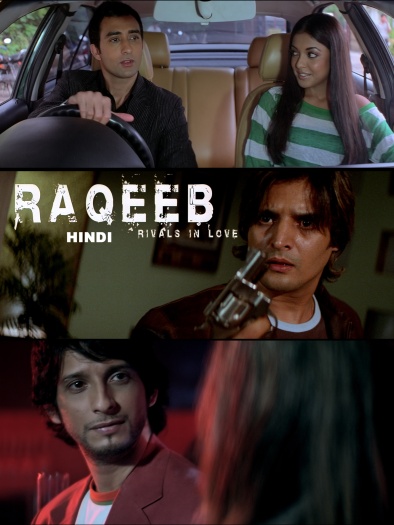 Raqeeb (2007)