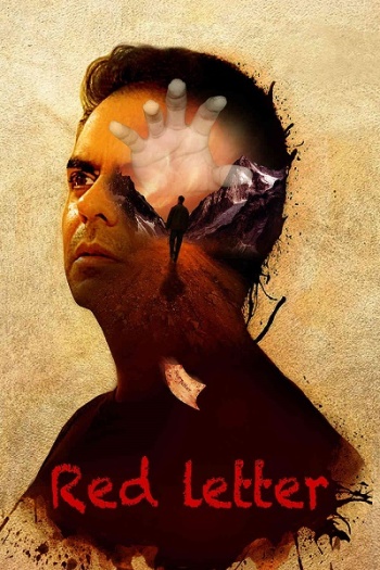 Red letter (2025) Hindi Full Movie