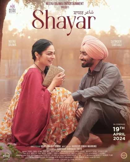 Shayar (2024) Punjabi ORG Full Movie HDRip | 1080p | 720p | 480p | ESubs