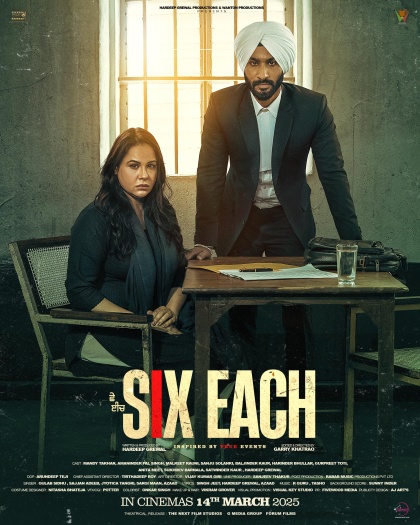 Six Each (2025) Punjabi Full Movie HDTS | 1080p | 720p | 480p