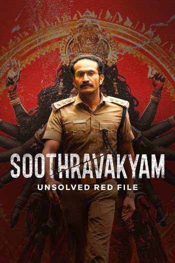 Soothravakyam (2025) Hindi (HQ Dub) South Movie HDTS | 1080p | | 720p | 480p