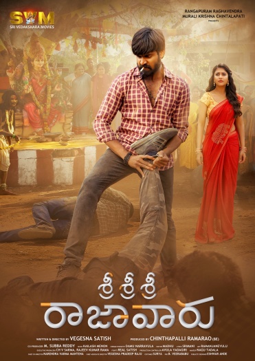 Sri Sri Sri Raajavaru (2025) Telugu ORG Movie HDRip | 1080p | 720p | 480p | ESubs