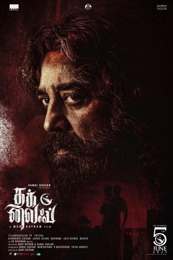 Thug Life (2025) Hindi ORG Dubbed South Movie HDTC | 1080p | 720p | 480p | HC-ESub