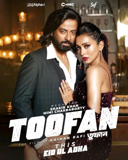 Toofan (2024) (Cleaned) Hindi ORG Movie HDRip | 1080p | 720p | 480p