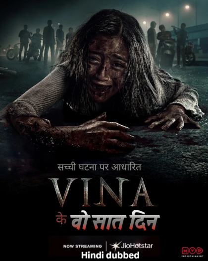 Vina Before 7 Days (2024) Hindi (Dubbed) Dual Audio HDRip | 1080p | 720p | 480p