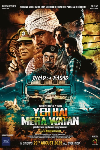 Yeh Hai Mera Watan (2025) Hindi Full Movie HDTS | 1080p | 720p | 480p