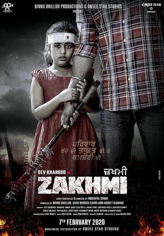 Zakhmi 2020 Punjabi Full Movie