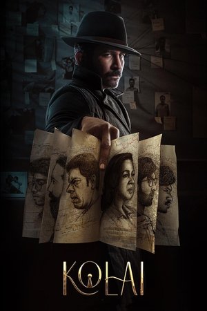 Kolai 2023 Tamil Full Movie