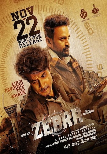 Zebra (2024) Telugu Full Movie 1080p | 720p | 480p CAMRip