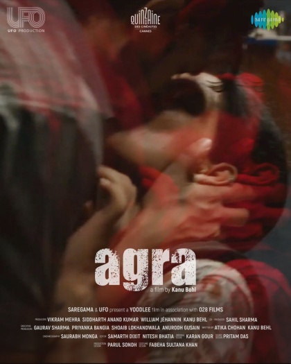 Agra (2025)