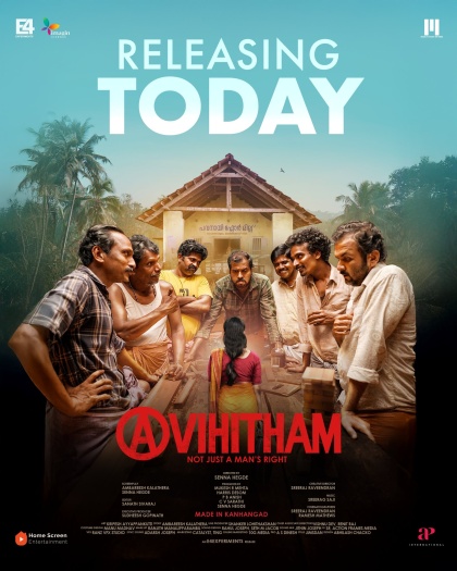 Avihitham (2025)