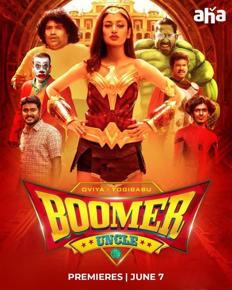 Boomer Uncle (2024) Tamil Full Movie