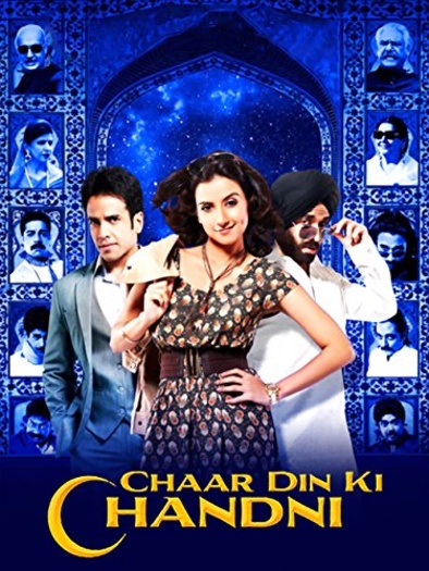 Chaar Din Ki Chandni (2012)