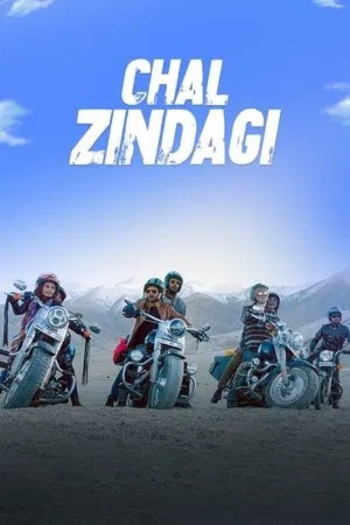 Chal Zindagi (2023)