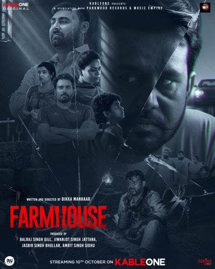 Farmhouse (2025)