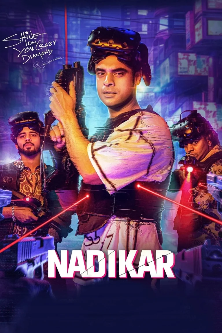 Nadikar (2024) Malayalam Full Movie HD ESub 1080p 720p 480p Download